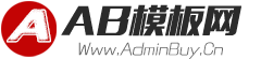 珠海驰纳假发有限公司